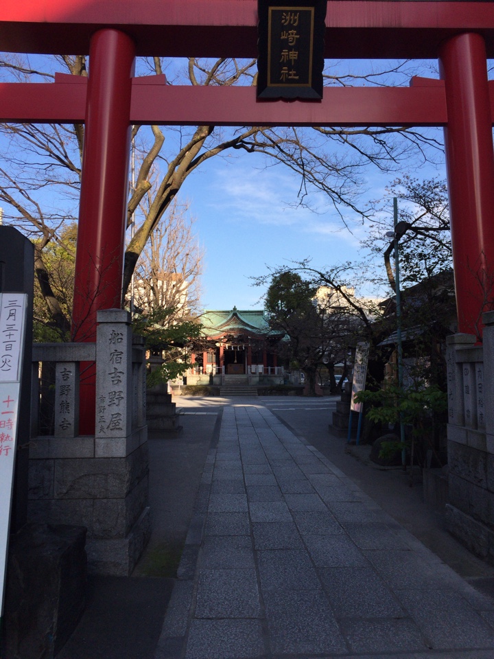 洲崎神社