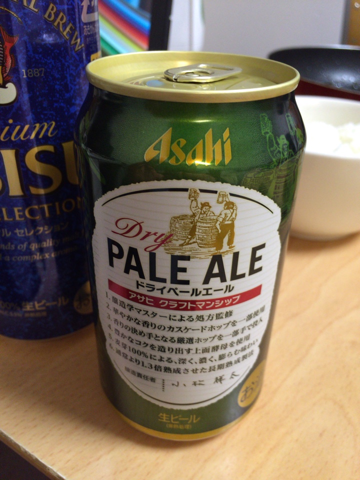 アサヒビールの「Dry PALE ALE（ドライペールエール）」