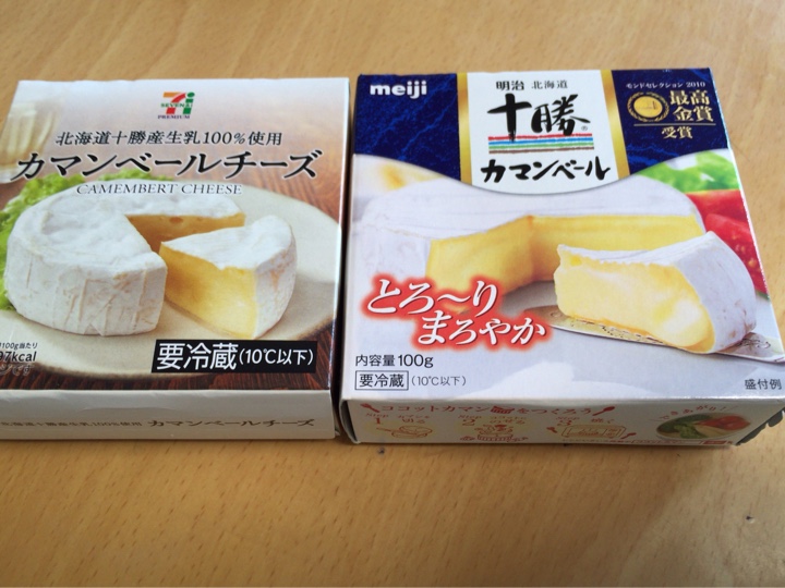 SEVEN&i PREMIUM 北海道十勝産生乳100%使用カマンベールチーズ（CAMEMBERT CHEESE）