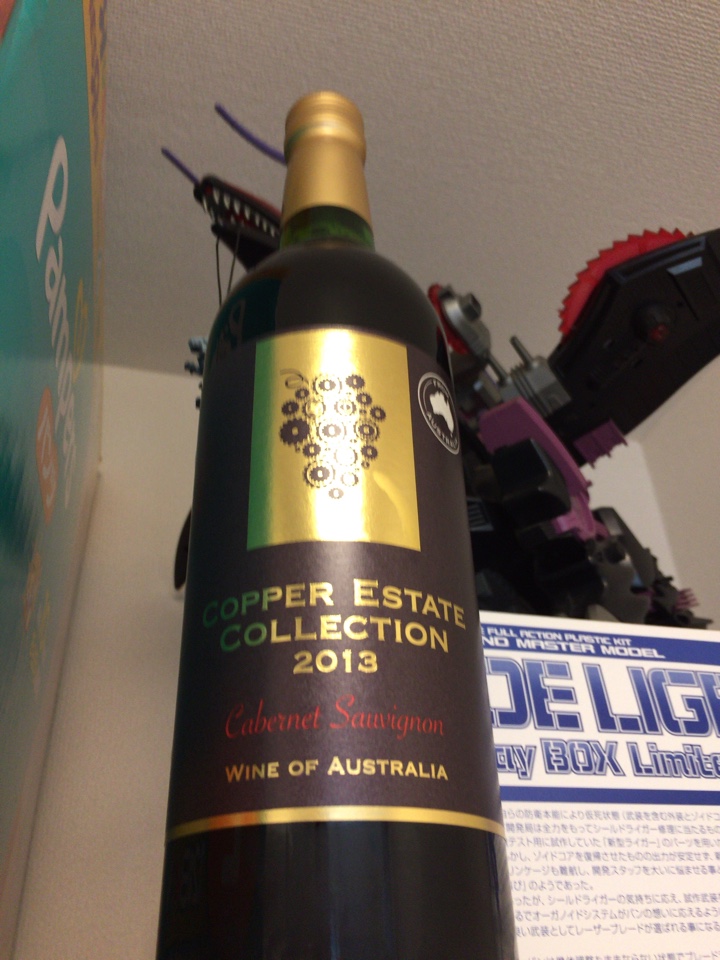オーストラリアの赤ワイン「COPPER ESTATE COLLECTION Cabernet Sauvignon（コッパー エステート コレクション カベルネ・ソーヴィニヨン）2013」