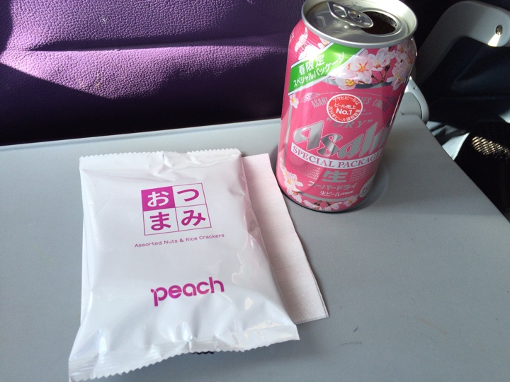 ビールとピーチオリジナルおつまみ