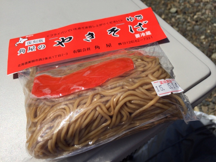 角屋のやきそば