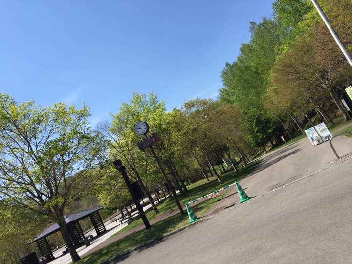滝野すずらん丘陵公園 入口