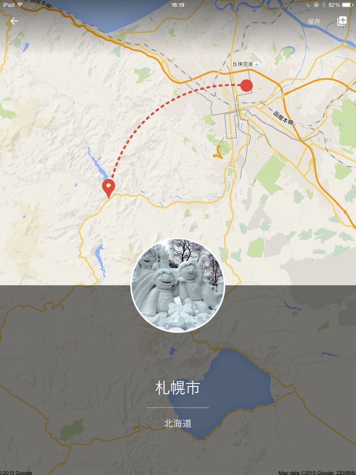 2015年5月8日豊平峡温泉行った時の地図？