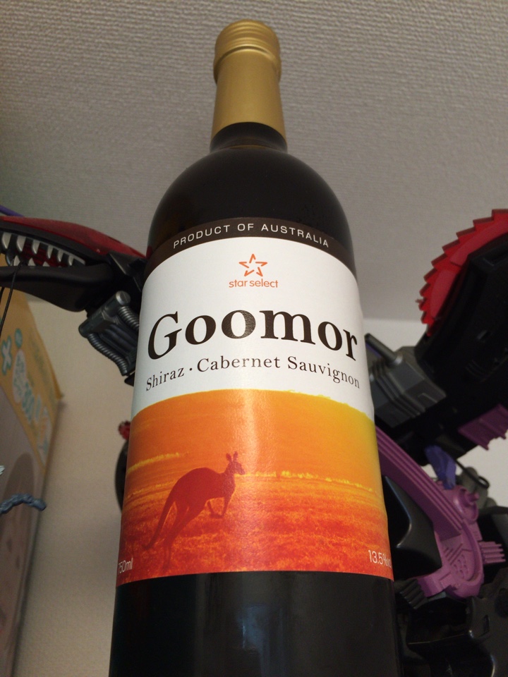 オーストラリアの赤ワイン「Goomor Shiraz Cabernet Sauvignon（グーマー シラーズ・カベルネ ソーヴィニョン）」