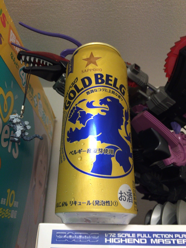 サッポロビールの第三のビール系「GOLD BELG（ゴールドベルグ）」