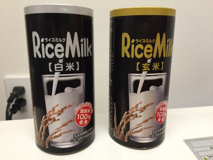 RiceMilk（ライスミルク）白米と玄米