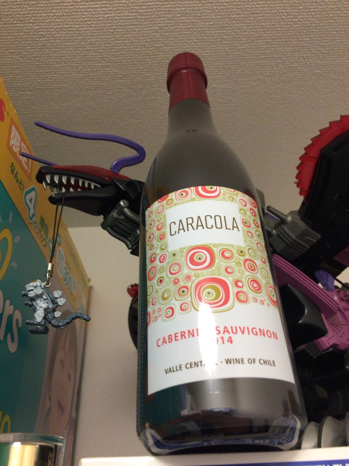 チリの赤ワイン「CARACOLA CABERNET SAUVIGNON（カラコラ カベルネ ソーヴィニヨン）2014」