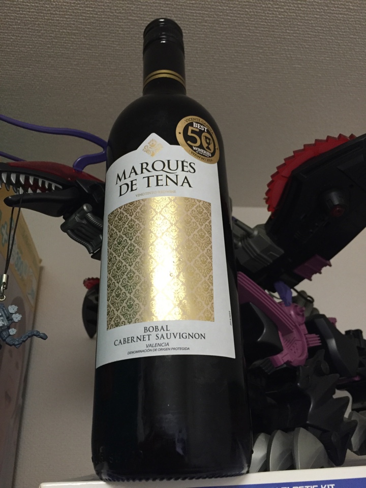 スペインの赤ワイン「MARQUES DE TENA BOBAL Cabernet Sauvignon（マルケス デ テナ ボバル カベルネソーヴィニヨン）」