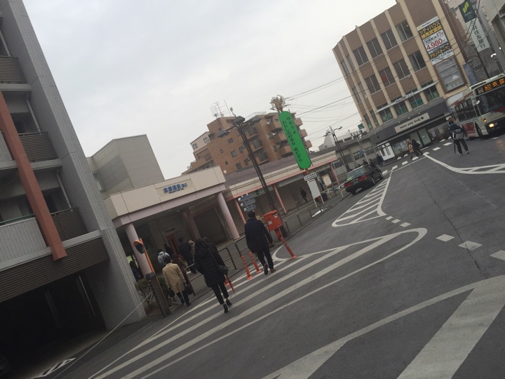 武蔵関駅前