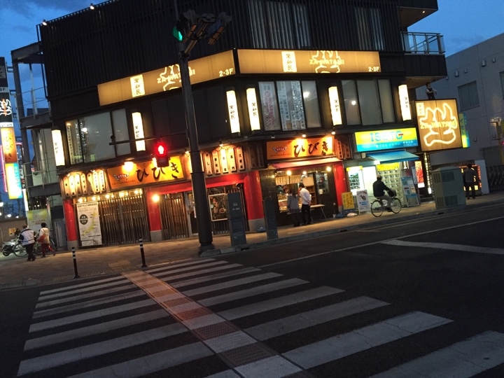 やきとりひびき東松山駅前本店