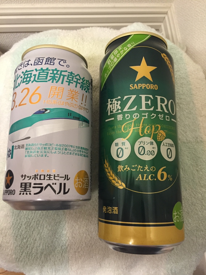 サッポロビールの発泡酒「極ZERO-香りのゴクゼロ-」