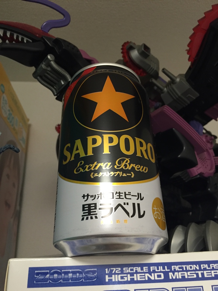 サッポロビールの期間限定ビール「札幌生ビール黒ラベル エクストラブリュー」