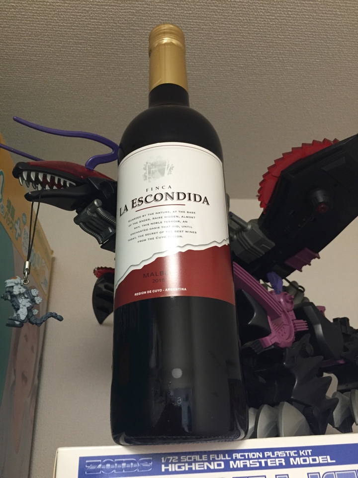 アルゼンチンの赤ワイン「FINCA LA ESCONDIDA（フィンカ・ラ・エスコンディダ）2015」