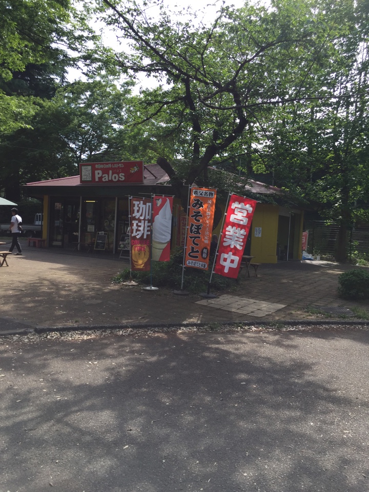 Palos（飲食・休憩所）
