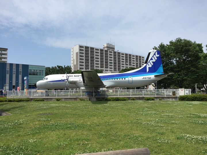 航空公園YS-11