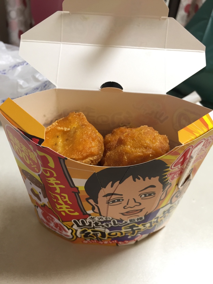 ローソン 世界の山ちゃん監修 幻の手羽先風味 でからあげクン