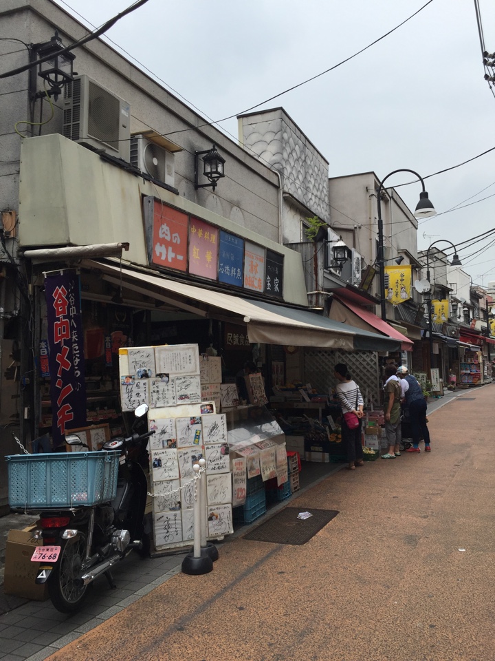肉屋さん コロッケ