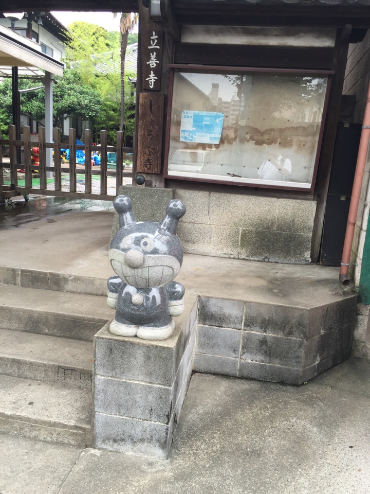 立善寺前バイキンマン像