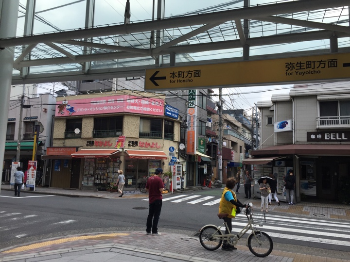 丸ノ内線中野新橋駅前