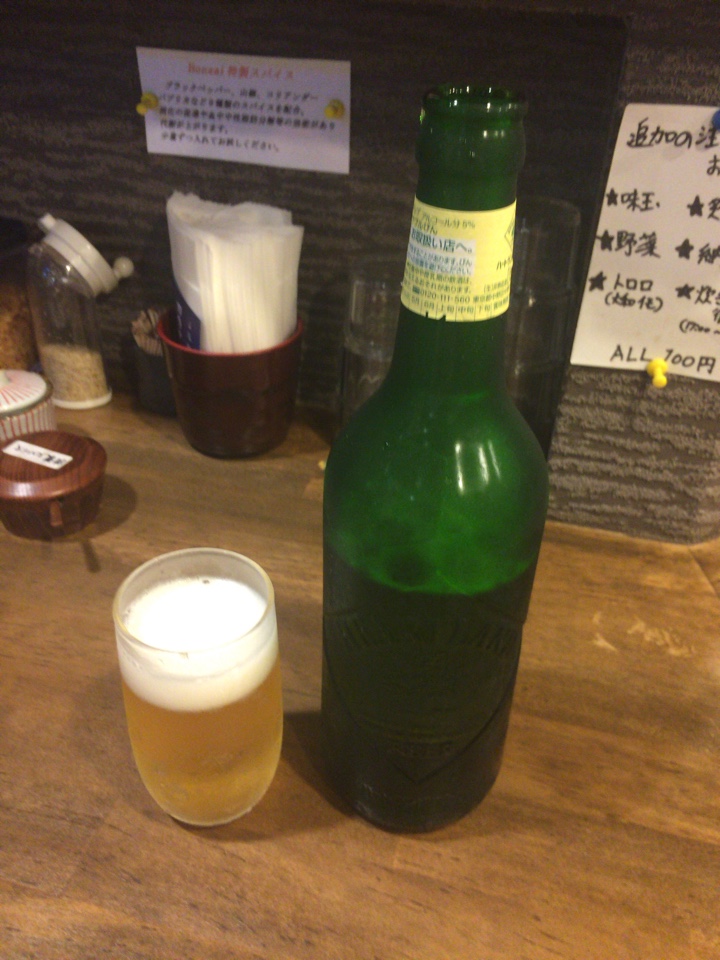 ハートランド（瓶ビール）