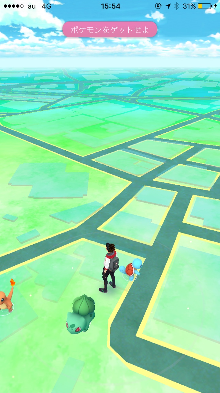 チュートリアルで出現する3匹のポケモン