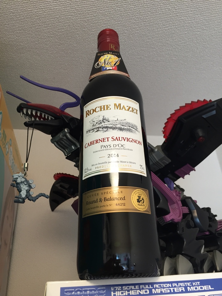 フランスの赤ワイン「ROCHE MAZET CABERNET SAUVIGNON（ロシュ・マゼ カベルネ・ソーヴィニヨン）2014」
