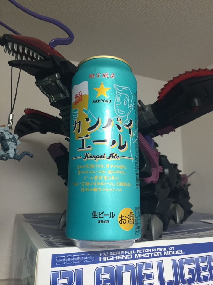 サッポロビールの期間限定ビール「カンパイエール」