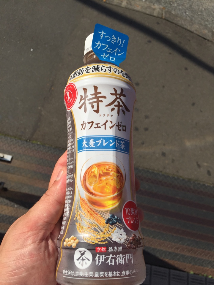 サントリー「特茶 カフェインゼロ（特定保健用食品）大麦ブレンド茶」