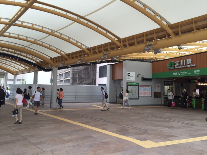 立川駅北改札