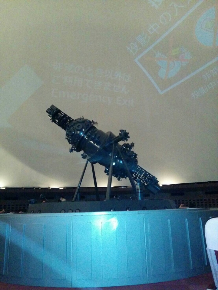 プラネタリウム