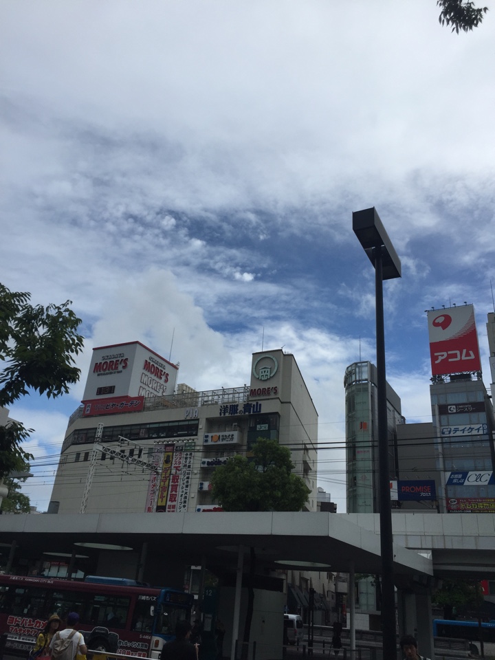 川崎についたら快晴