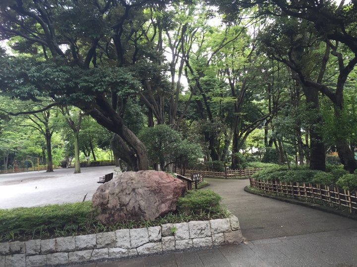 品川区立 戸越公園