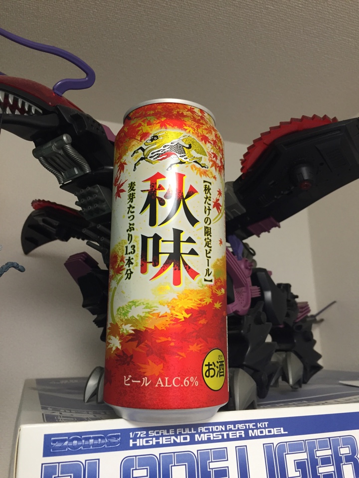 キリンの期間限定ビール「秋味2016」