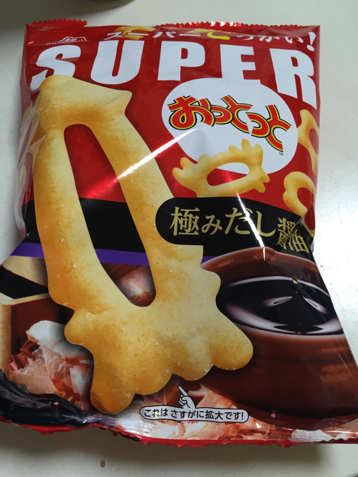 スーパーおっとっと 極みだし醤油味