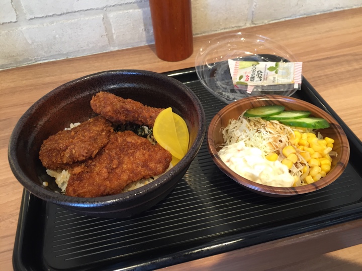 タレかつ丼（並）サラダセット