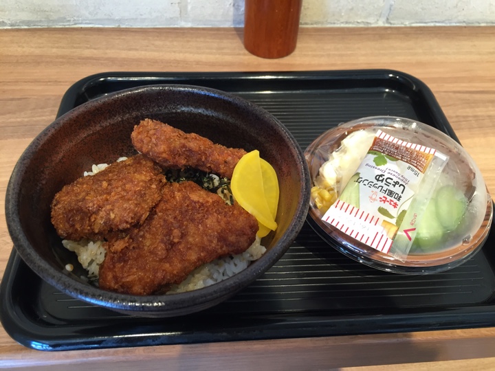 タレかつ丼（並）サラダセット