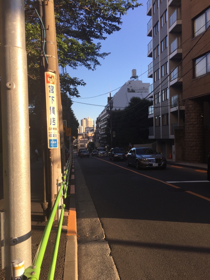 懐かしい坂