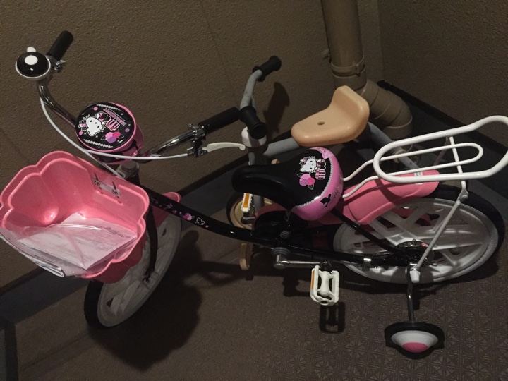 キティの自転車