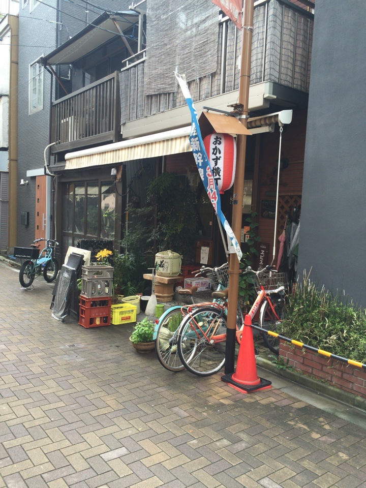 店舗外観