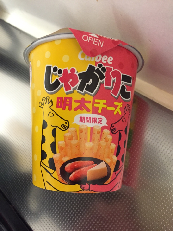 じゃがりこ 明太チーズ