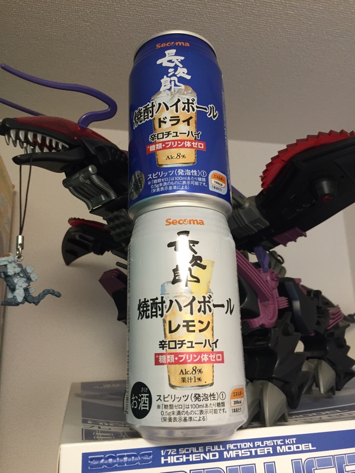 セイコーマートのPBのチューハイ「長次郎 焼酎ハイボールレモン」と焼酎ハイボール ドライ