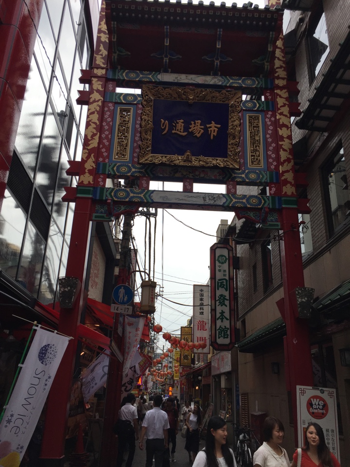 横浜中華街