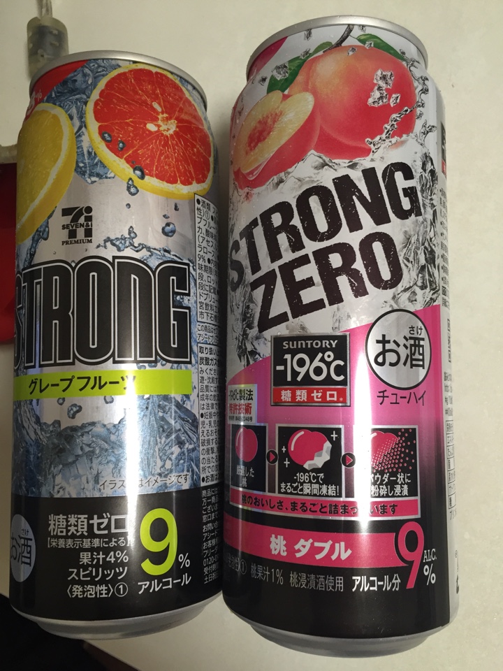 サントリーのチューハイ「STRONG ZERO -196℃ 凍結ライチ」と「STRONG ZERO（ストロングゼロ） -196℃ 桃ダブル」