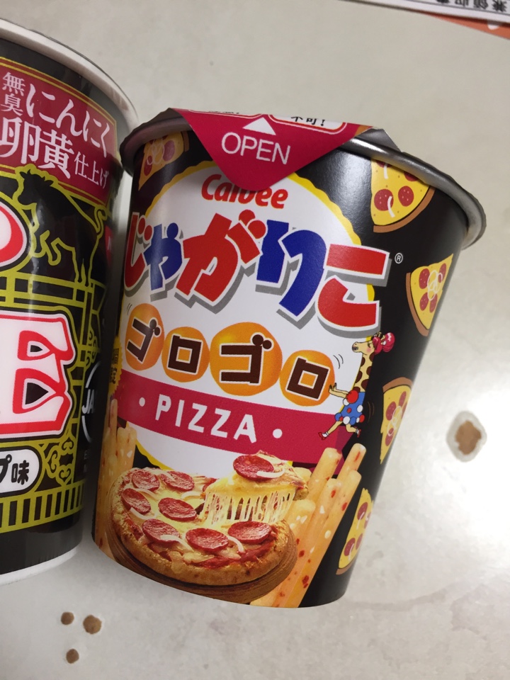 じゃがりこ ゴロゴロピザ