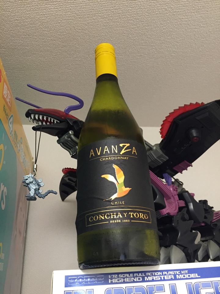 チリの白ワイン「AVANZA CHARDONNAY（アヴァンサ シャルドネ）」