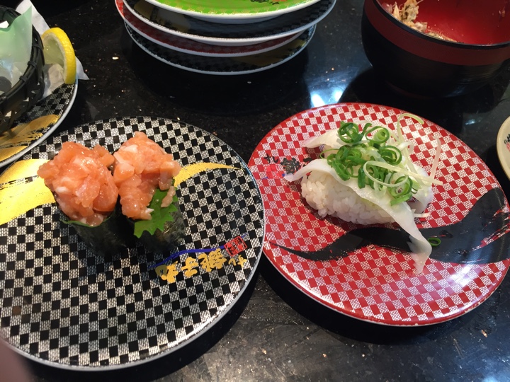 オーロラサーモン中落ち、エンガワ