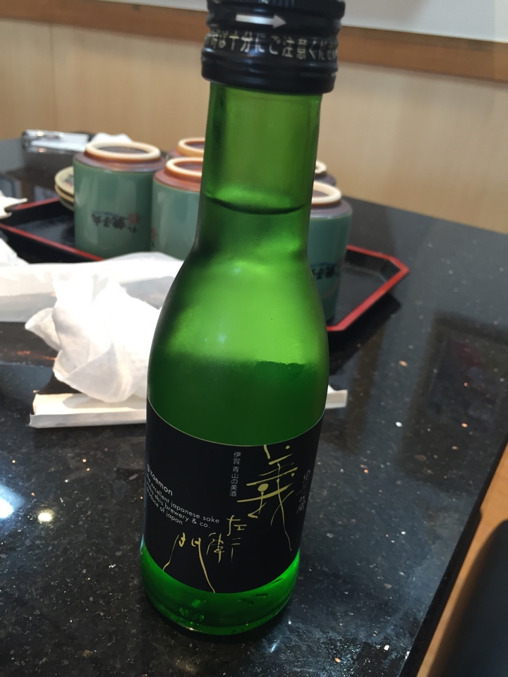 日本酒 純米吟醸 義左衛門