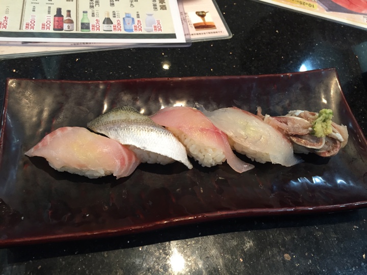 鮮魚五貫セット（メジナ、カマス、イサキ、スズキ、イワシ）