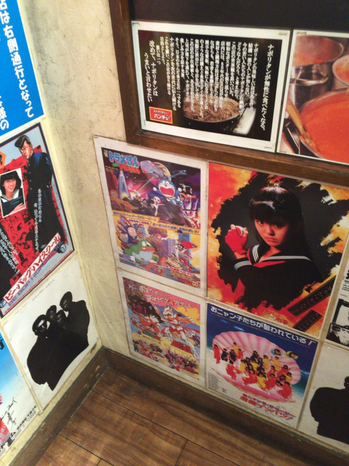 懐かしいドラえもん映画のポスター